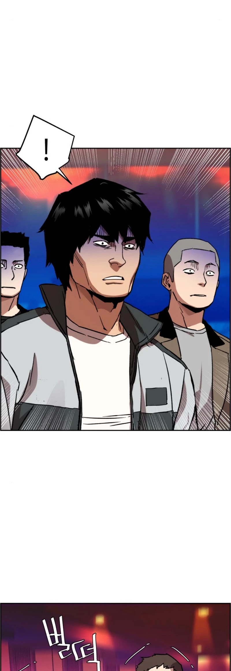 Mercenary Enrollment Chapter 37 image 16